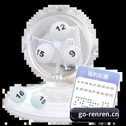 人人体育官网 APP